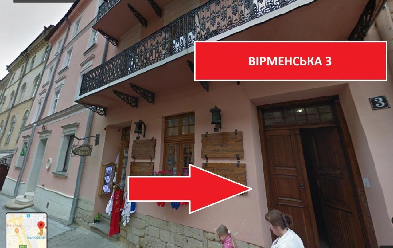 Сучасні Апартаменти На Площі Ринок З 2 Ізольованими Спальнями Для 6 Гостей 利沃夫 外观 照片